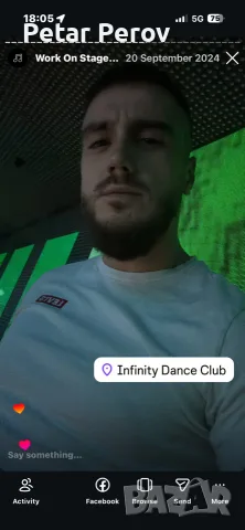 DJ Petar Perov - Професионален DJ за всякакви събития, снимка 8 - Dj - 53021293