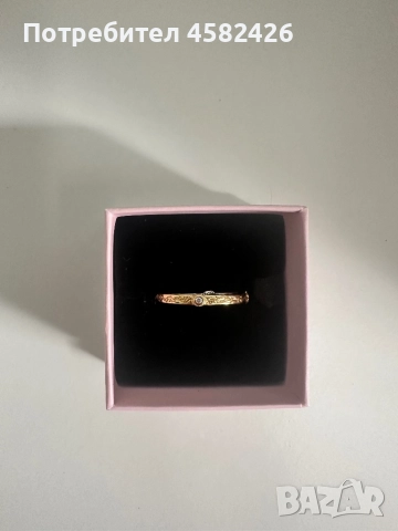 Пандора - Game of thrones Пръстен Историята на Вестерос, снимка 1