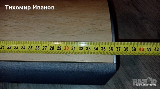 Център за домашно кино Eltax, снимка 14 - Тонколони - 53139809