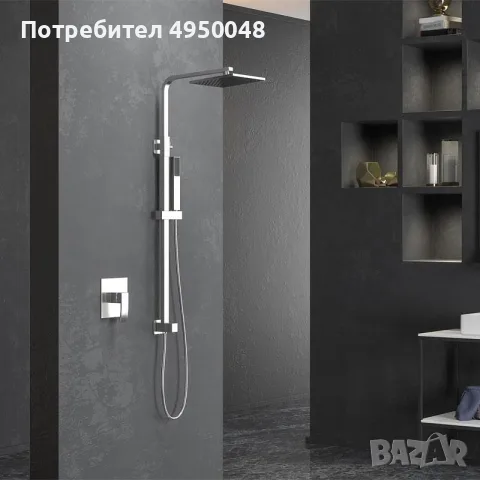 Душ системи за външен монтаж