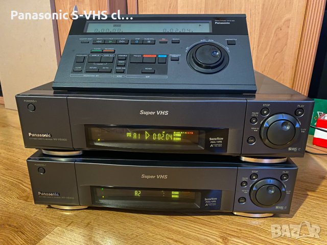 Panasonic NV-HS900 Super-VHS recorder set 2 броя, снимка 1 - Плейъри, домашно кино, прожектори - 44465385