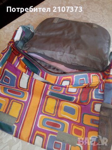 Продавам дамска чанта PERFECT с дълга презрамка , снимка 5 - Чанти - 42168913