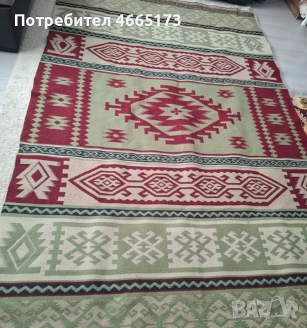 Килим с ресни / двулицев 