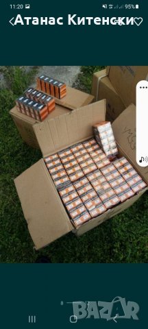 Разпродажба на круши 12v. 24v 6v H1 H3 H4 H7 и други, снимка 11 - Аксесоари и консумативи - 33858961