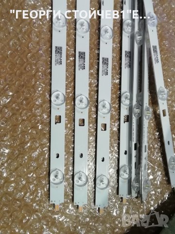 SONY  KDL-40R450B   , снимка 10 - Части и Платки - 34260905