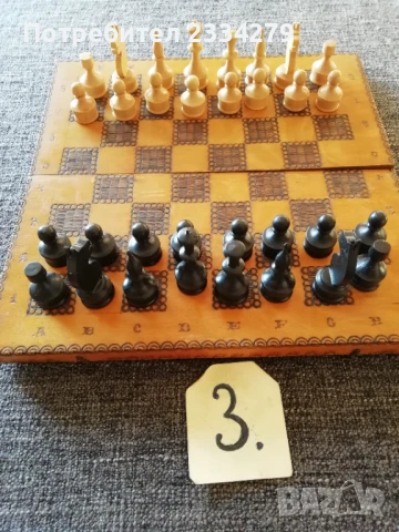 Шах с фигури и професионална дъска от 70-те години,  N:2 дървен шах и фигури, мно., снимка 12 - Шах и табла - 39967228