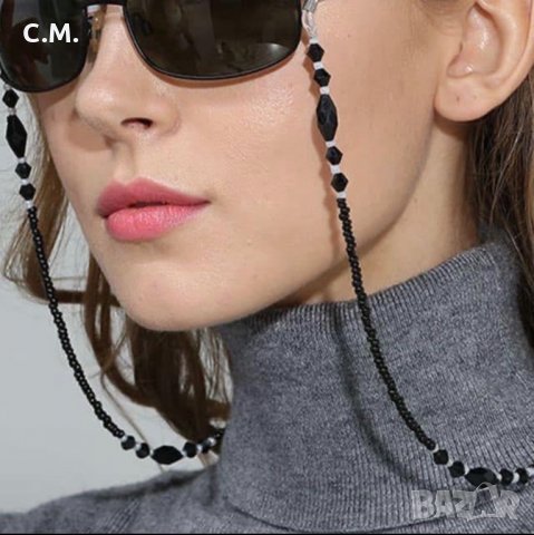 Верижка за очила, снимка 2 - Други - 28942991