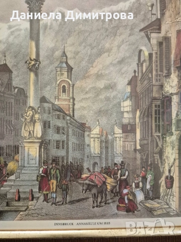 Две репродукции на красиви градски пейзажи, снимка 8 - Картини - 52466796