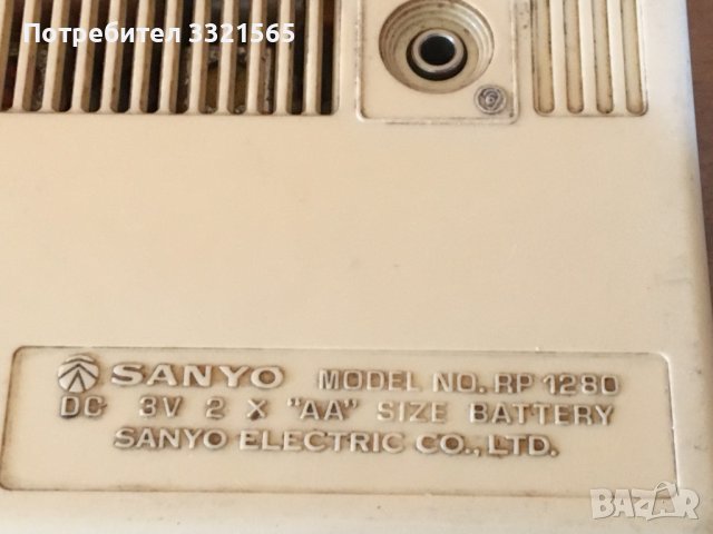 Транзистор Sanyo, снимка 6 - Радиокасетофони, транзистори - 39235020