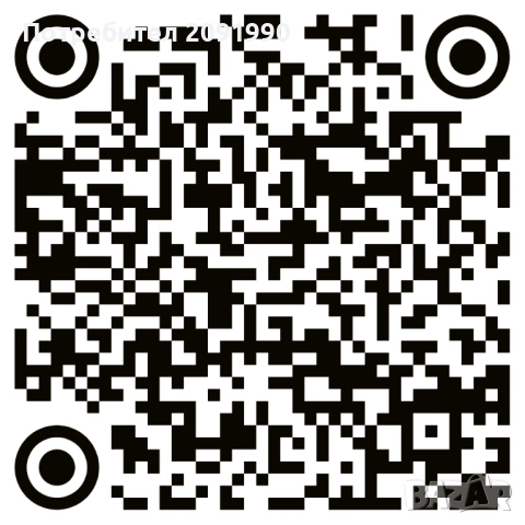 Уроци по английски език , снимка 3 - Уроци по чужди езици - 53369385