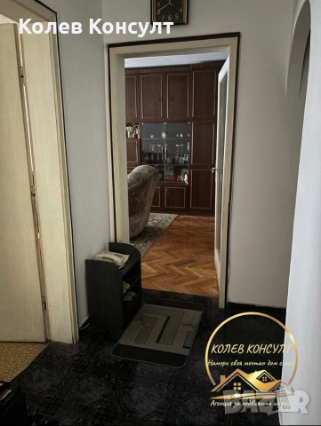 Апартамент гр.Димитровград , снимка 5 - Апартаменти - 53891976