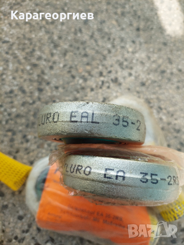 Шарнирен накрайник d=30, снимка 10 - Части - 44913666