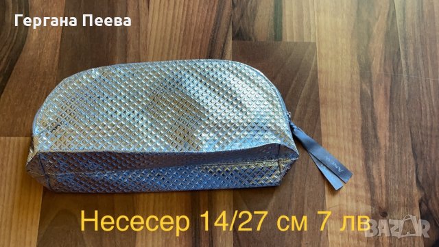 Чанти, портмонета, несесери от AVON, цените са на всяка снимка, снимка 2 - Чанти - 29001964