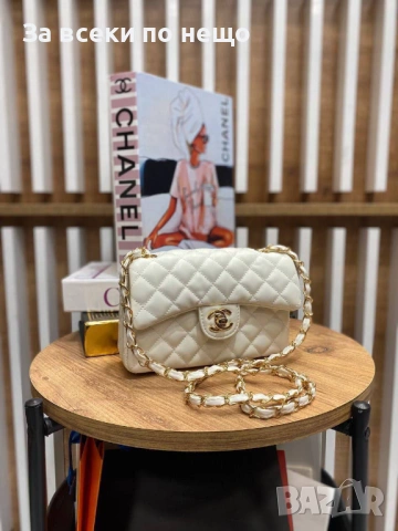 Chanel Дамска Чанта С Дълга Дръжка За През Рамо Шанел - Налични Различни Цветове Код SK528, снимка 5 - Чанти - 53050452