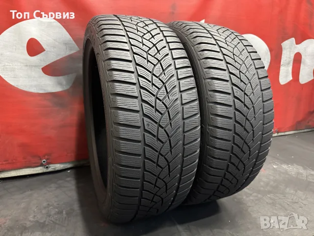235 45 19, Зимни гуми, Goodyear UltraGripPerformance+, 2 броя