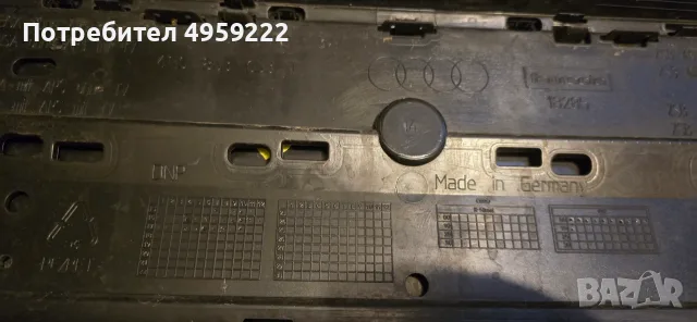 Оригинална решетка AUDI A6 4G facelift , снимка 2 - Части - 56227110