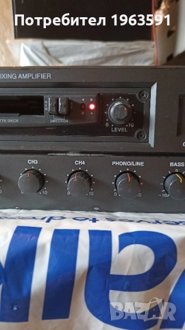 MONACOR PA-1200 mlxlng amplifier, снимка 3 - Ресийвъри, усилватели, смесителни пултове - 51471524