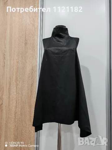 Дамска рокля