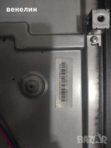 MAIN BOARD 40-MT21K2-MPD2HG от TCL 40S6200, снимка 3 - Части и Платки - 47463320