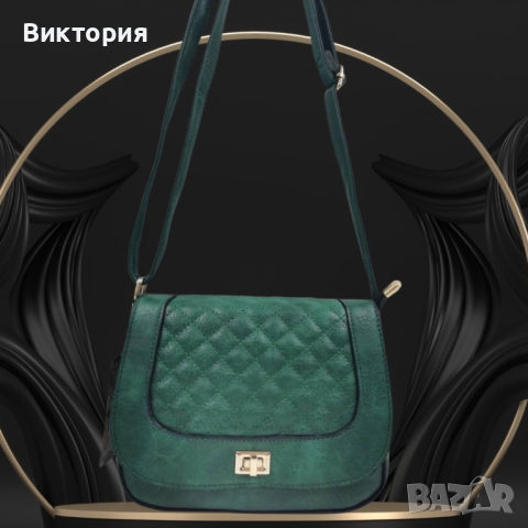 Стилна дамска чанта с капитониран ефект от еко к. в елегантен дизайн, снимка 2 - Чанти - 44767610