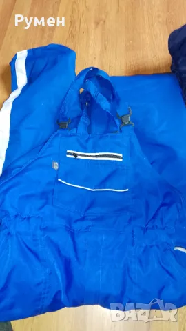 Мъжки гажтиризони