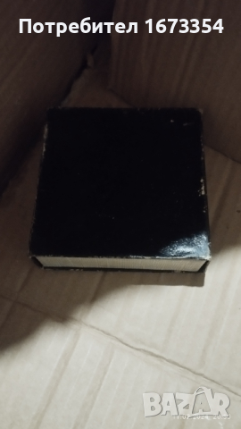 Купичkи,  плакети, снимка 11 - Други ценни предмети - 44604643