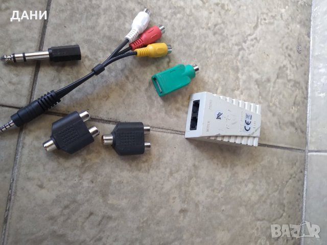продава различни видове кабели/ нови/, снимка 9 - Друга електроника - 30704994