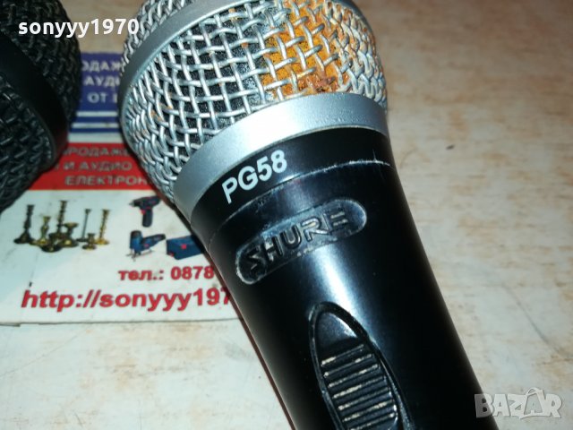 SHURE & FAME PROFI MIC-ВНОС GERMANY 1401221132, снимка 11 - Микрофони - 35432779