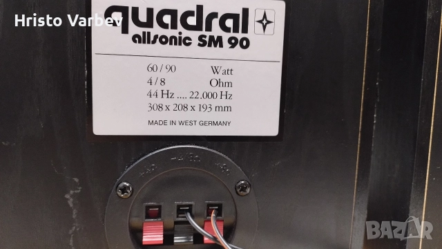 Quadral Allsonic SM 90, снимка 9 - Тонколони - 52755162