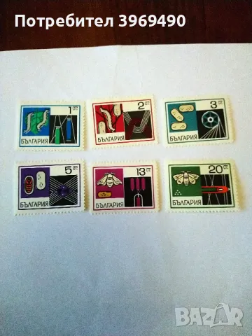 Серия от 6 пощенски марки от България 1969 г., снимка 1