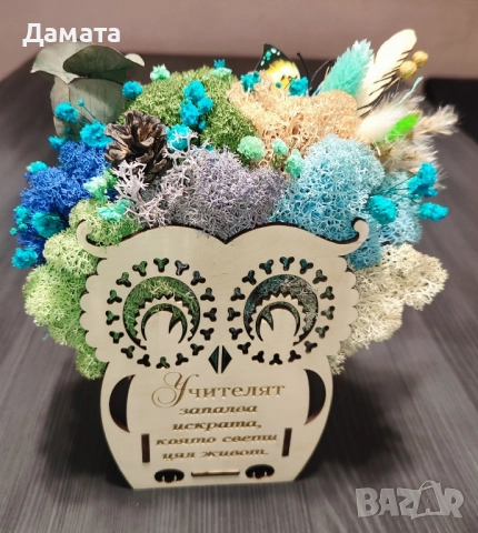 Малки бурканчета и кашпички с естествен скандинавски мъх, снимка 15 - Декорация за дома - 42136476