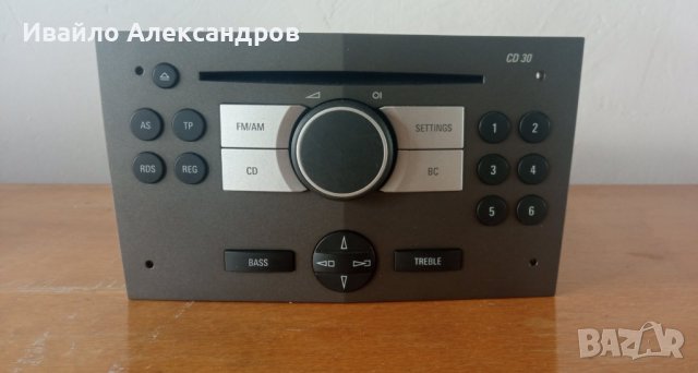 CD 30 Opel / радио сд за опел в Аксесоари и консумативи в гр. Варна -  ID38557380 — Bazar.bg
