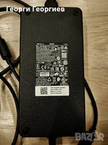 Оригинално зарядно DELL 240W