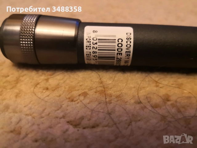 Телемач Lineaffe DISCOVERY PRO 3.90m., снимка 3 - Въдици - 52416331