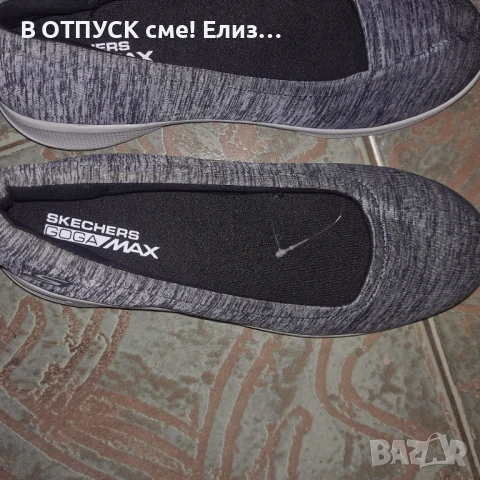 Гуменки балеринки мемори пяна оригинал Skechers , снимка 1