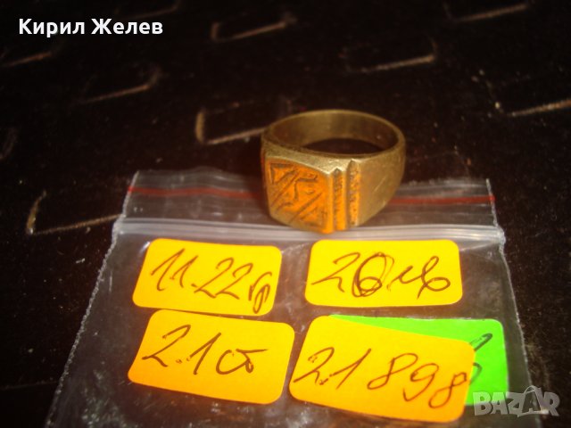 СТАР ПОЗЛАТЕН БРОНЗОВ ПРЪСТЕН ОРНАМЕНТИРАН РЪЧНО МАЙСТОРСКА АРТ ДЕКО СТИЛ ИЗРАБОТКА МАСИВЕН 21898, снимка 2 - Пръстени - 33962716