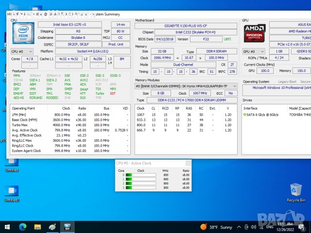Дънна платка Gigabyte GA-X150-PLUS WS Socket 1151 + Intel Xeon E3-1270v5 3600MHz 4000MHz(turbo), снимка 10 - Дънни платки - 38499534