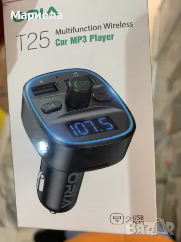 Bluetooth 5.3 FM трансмитер / Трансмитер за кола с Blutooth,USB,FM,SD, снимка 9 - Друга електроника - 48763678