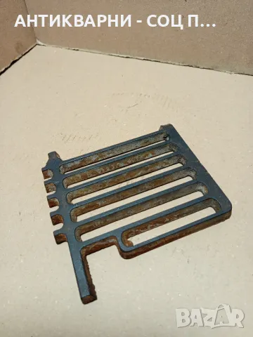 Соц Стара Чугунена Скара За Стара Печка., снимка 3 - Антикварни и старинни предмети - 49318394