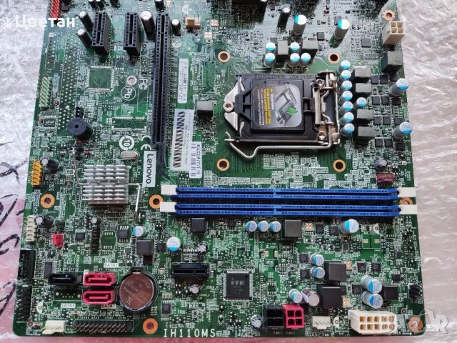 Дъно IH110MS за Lenovo Thinkcenter M700, снимка 3 - Дънни платки - 49943454