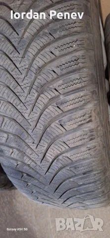 зимни гуми с джанти 