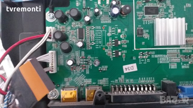 Main Board JUG7.820.159-LS1A.2500, снимка 3 - Части и Платки - 29574241