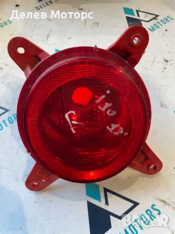 92405-B9500 задна лява светлина за мъгла в бронята от Hyundai I10 1.0i, 67 ph, 5 speed, engine G3LA