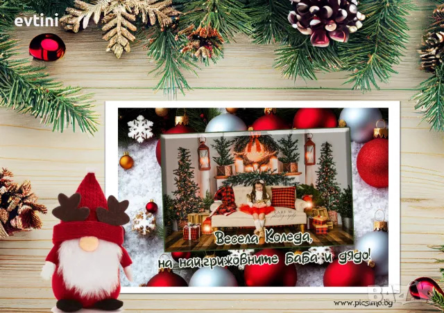 Коледен колаж А4 - 25.99лв. Коледен колаж А3 - 36.99лв., снимка 3 - Други - 48036210