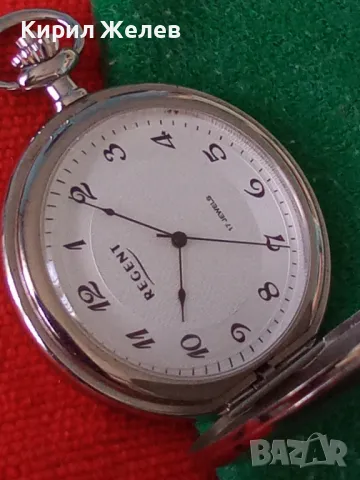 Джобен часовник REGENT 17 JEWELS рядък за КОЛЕКЦИОНЕРИ 39258, снимка 16 - Антикварни и старинни предмети - 45382526