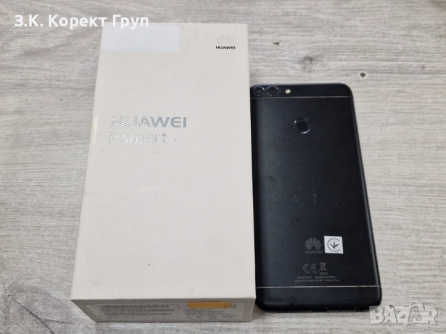 Huawei P Smart (2019) 64ГБ