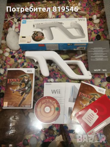 Nintendo Wii/Wii U Call of duty MW3 & Ghost squad & Wii Zapper or Zelda & GUN, снимка 2 - Nintendo конзоли - 31050808