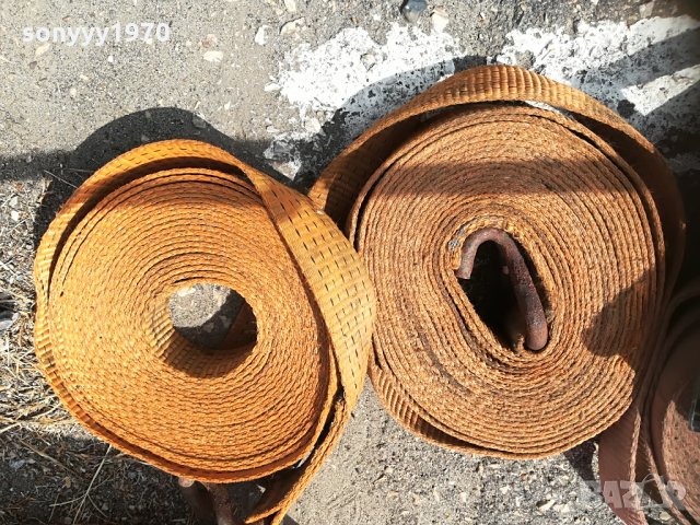 тир колани-тир колани-тир колани 3008210836