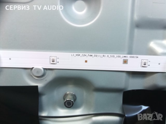 Подсветка L1_N5K_C2H_FAM_S5(1)_R1.0_S1D_100_LM41-00615A, снимка 3 - Части и Платки - 33719933
