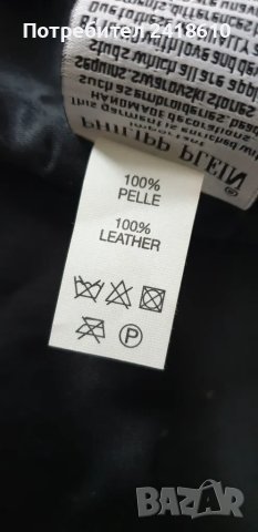 Philipp Plein Leather Womens Vest Size S / ОРИГИНАЛ! Дамски Кожен Елек!, снимка 15 - Елеци - 49796466